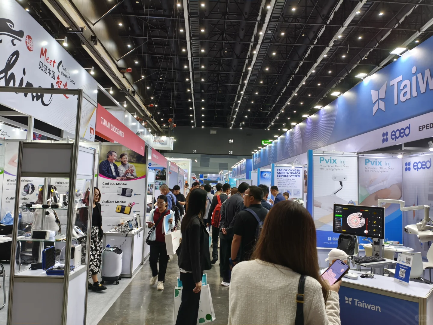 窝在沙发逛展览—MFT泰国国际医疗展篇