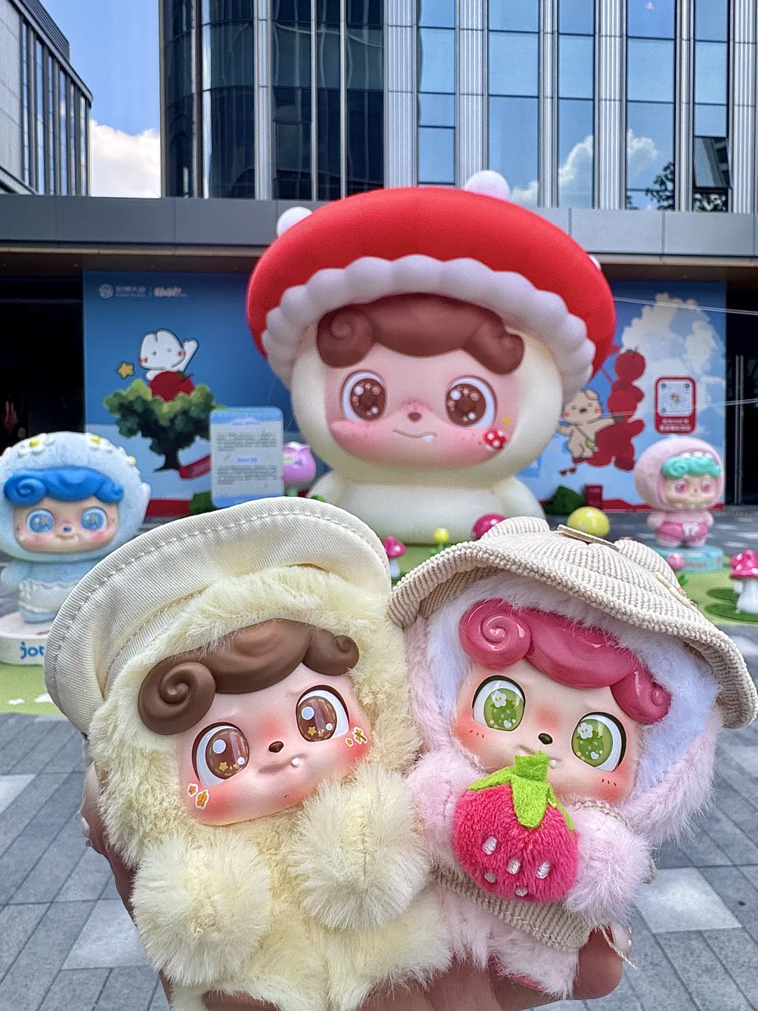 上海世博天地！！?领了一堆。。。