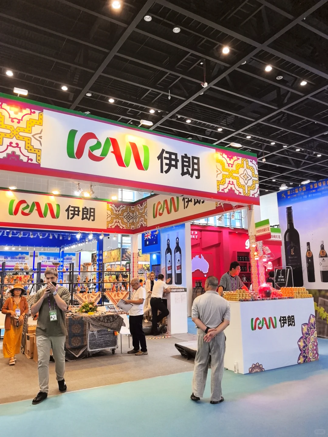 2025中国东盟博览会有什么东西可买？