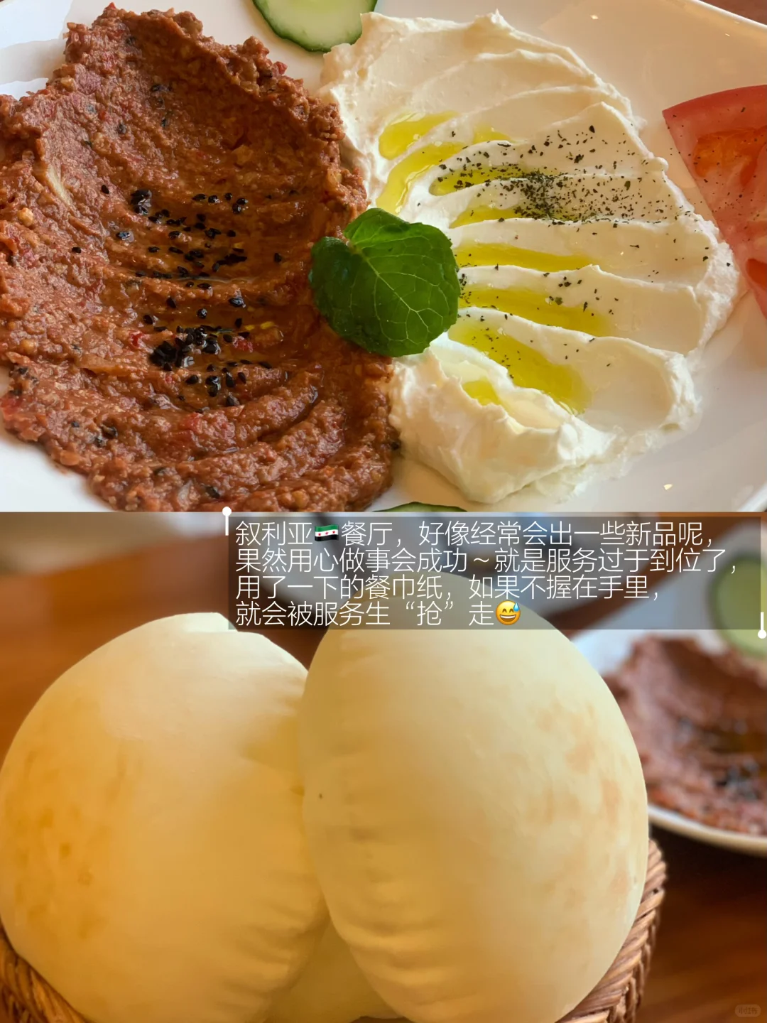 43岁｜日常碎片?周末愉快吖?