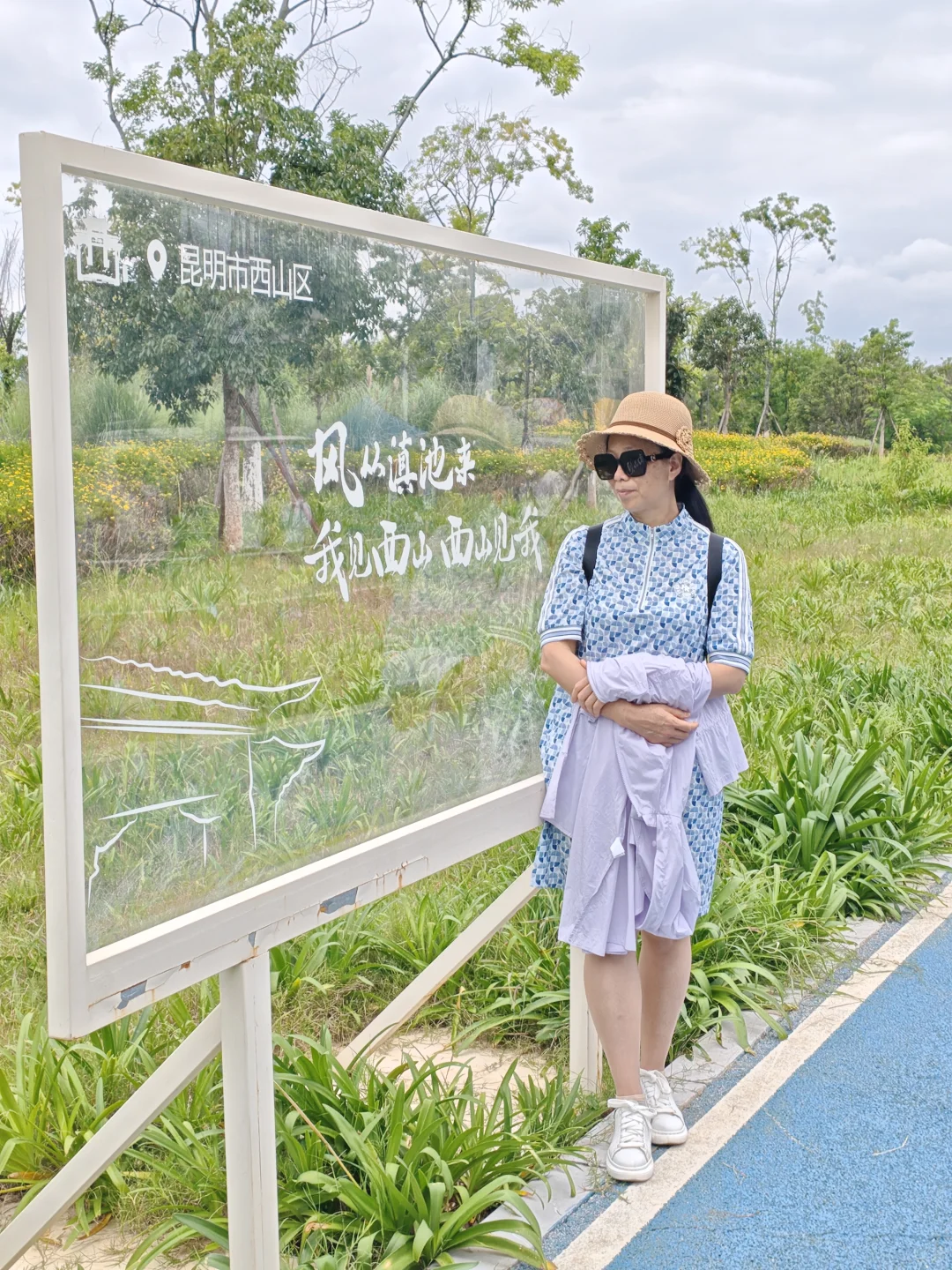 50+的退休生活，时光里，暑气未消寻秋意