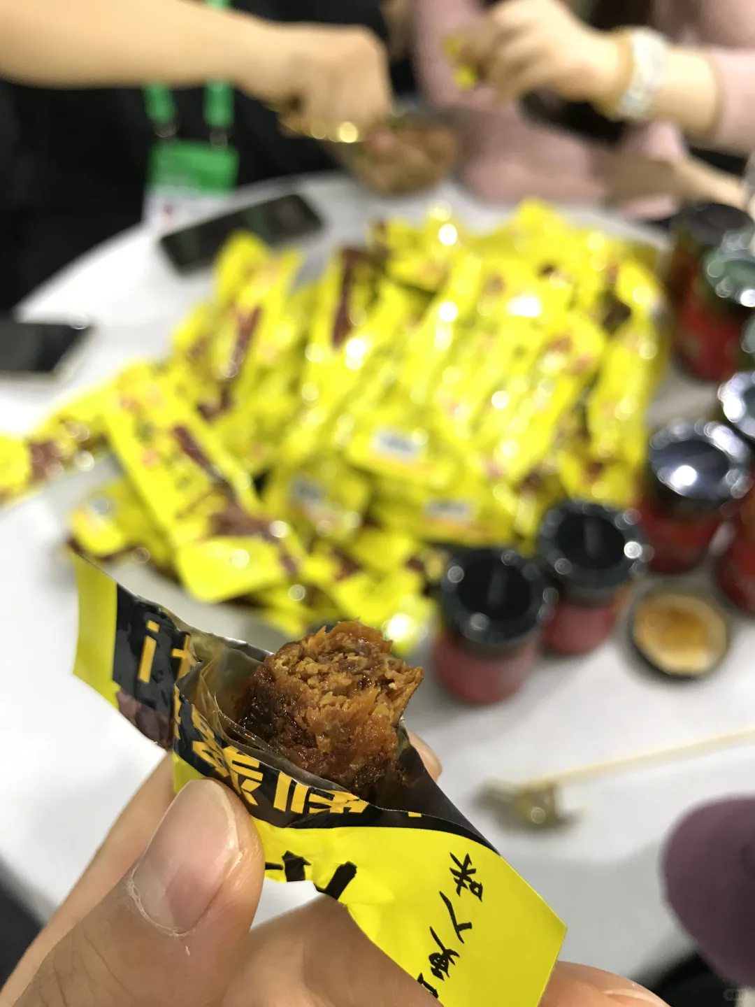 合肥“世界制造业大会”