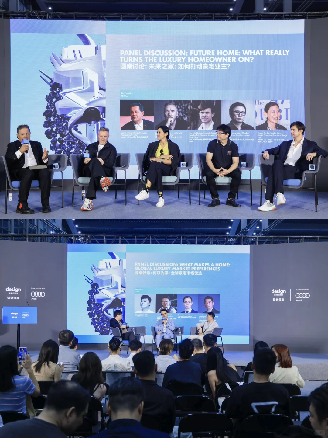 “设计深圳”2025，圆满落幕❤️