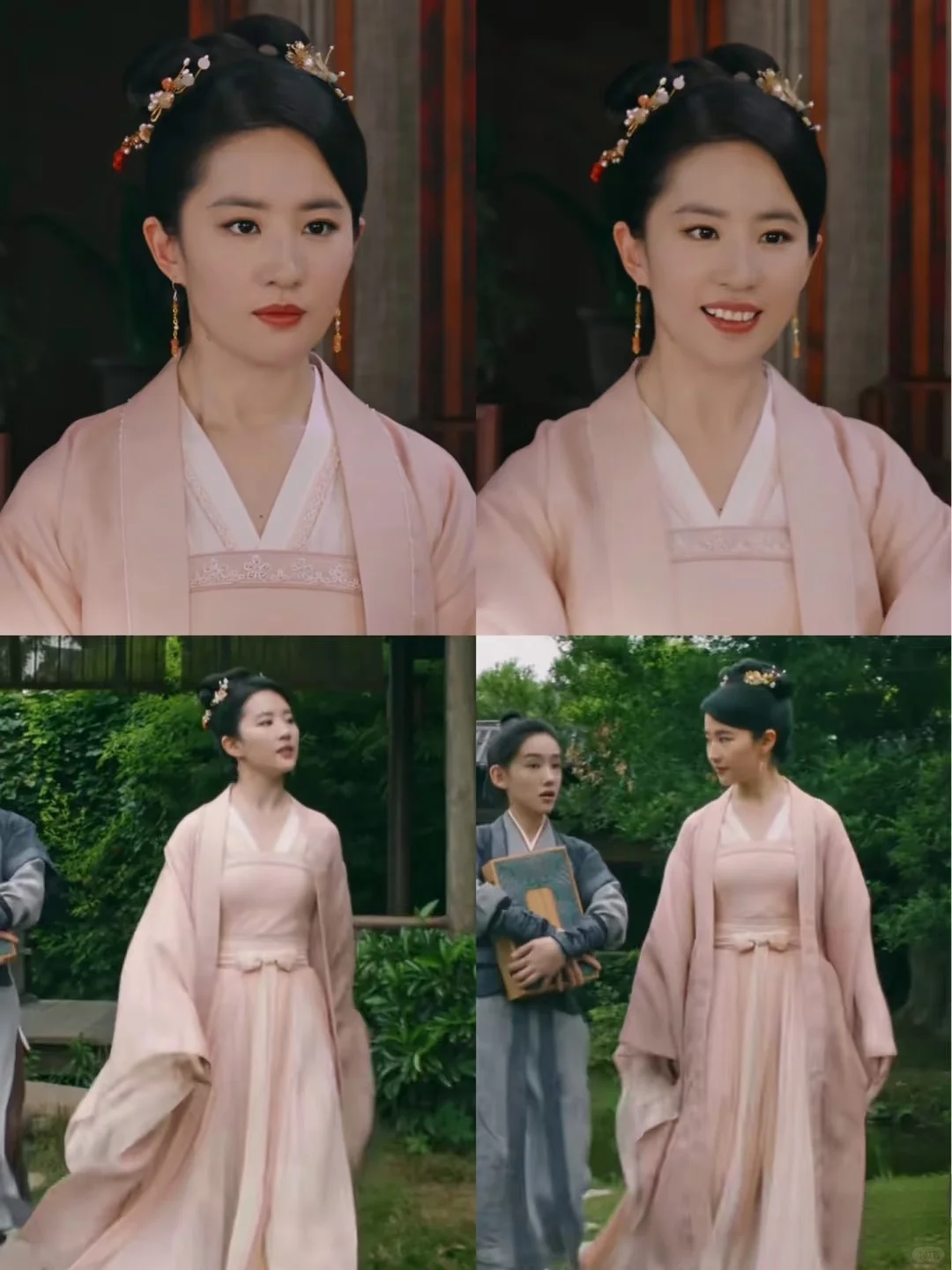 “东京真是富贵迷人眼”