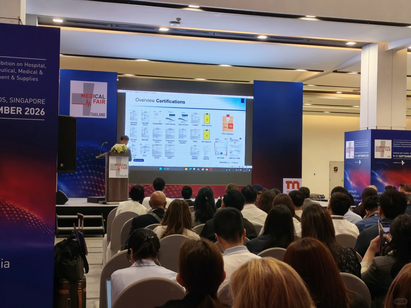 窝在沙发逛展览—MFT泰国国际医疗展篇