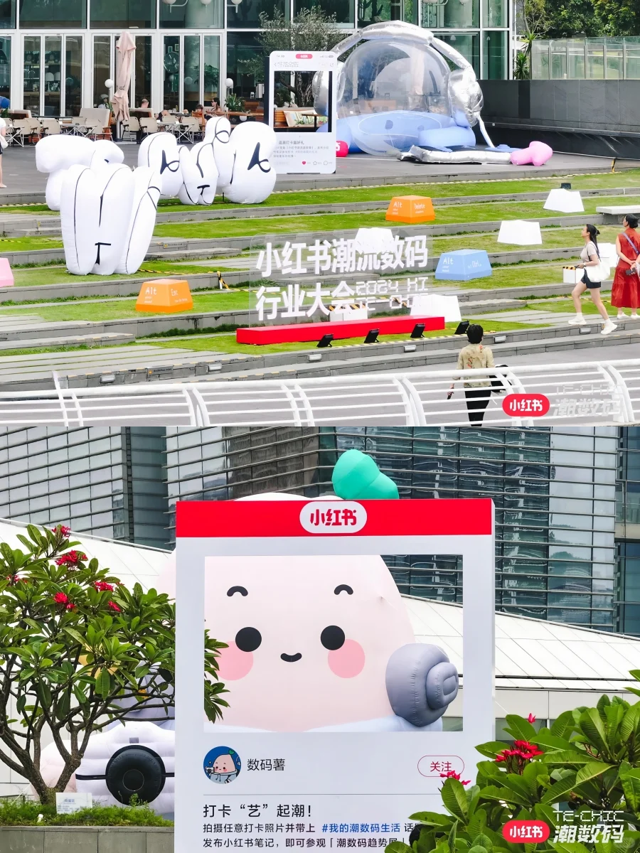 ?当科技遇见时髦感！潮流数码大会太酷啦