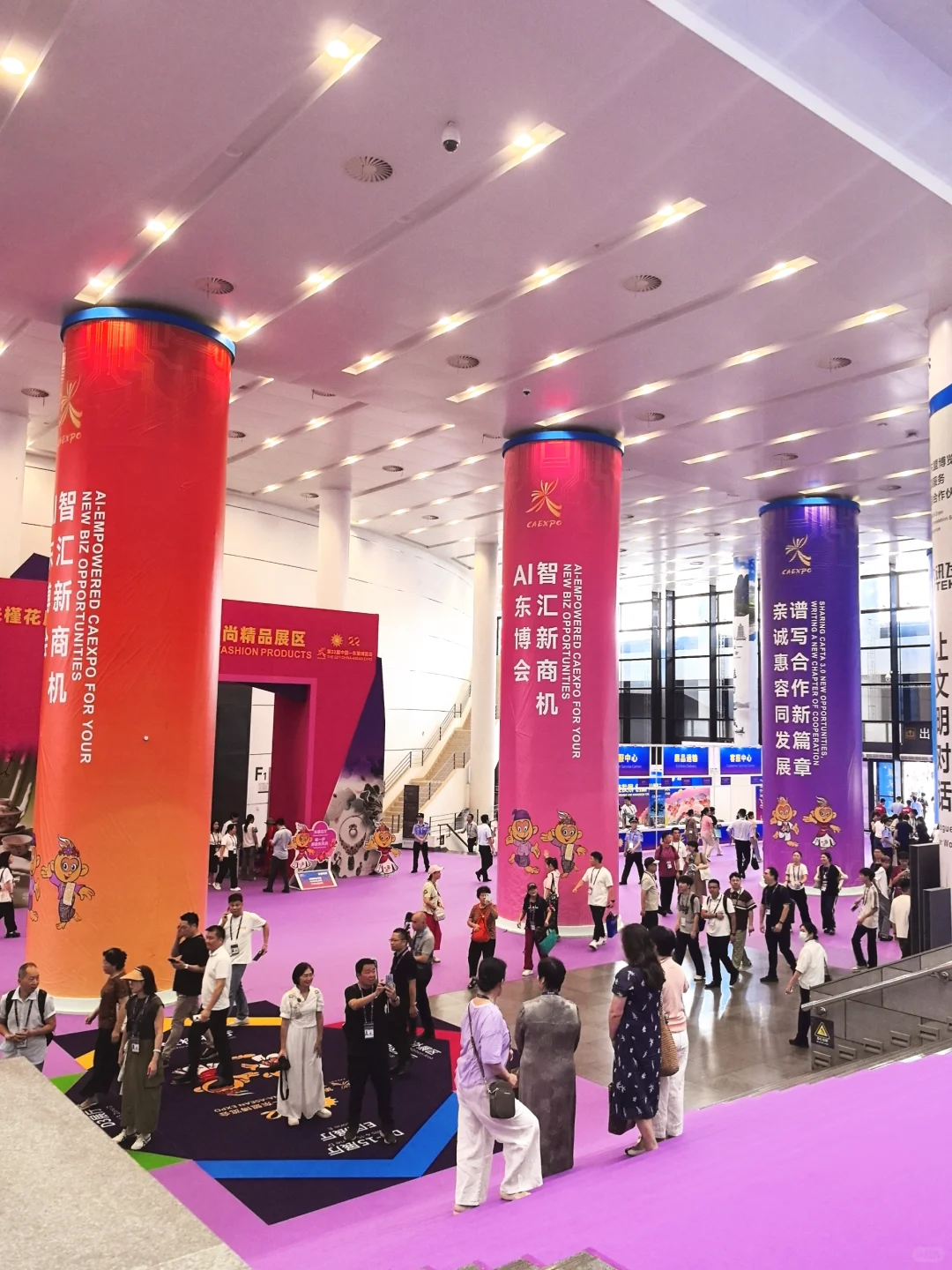 2025中国东盟博览会有什么东西可买？