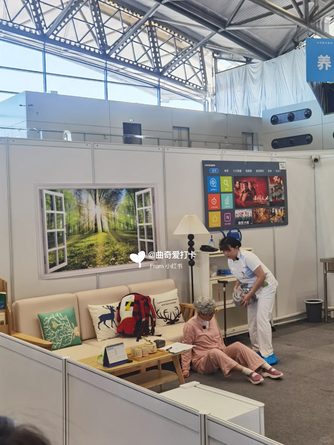 【观赛攻略】第三届全国技能大赛~郑州站