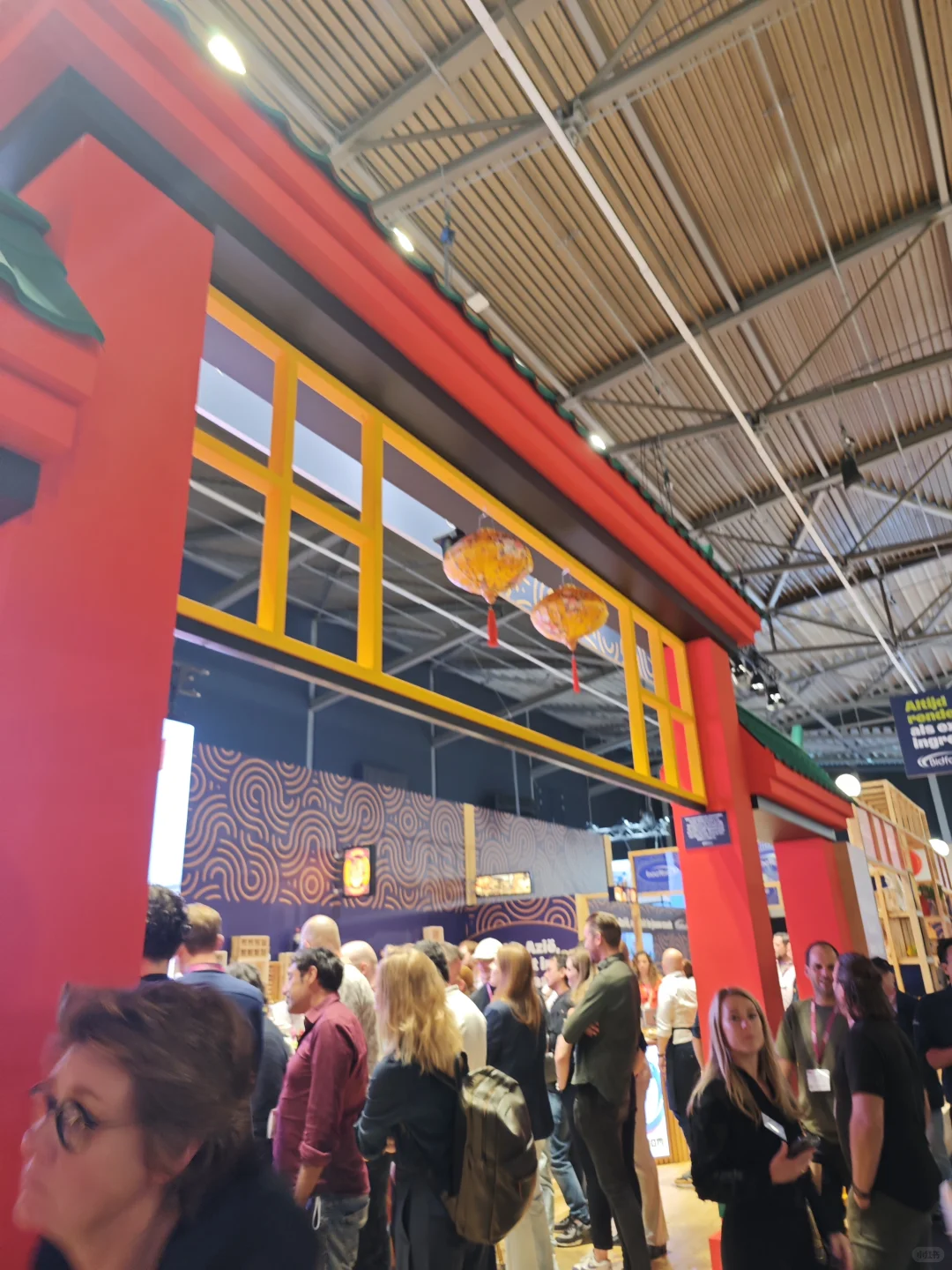 Gastvrij Rotterdam 2025