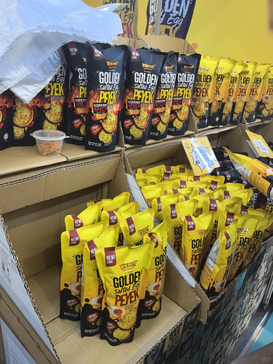 2025中国东盟博览会有什么东西可买？