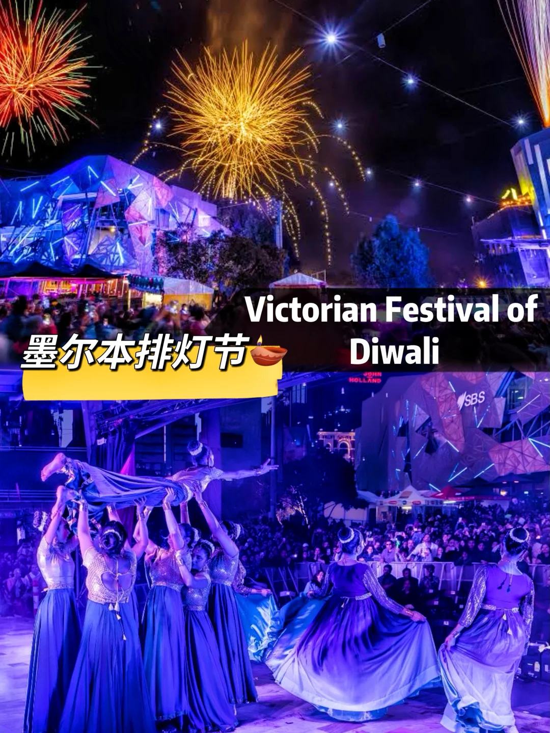 ?墨尔本|10月免费活动‼️大合集 冲?