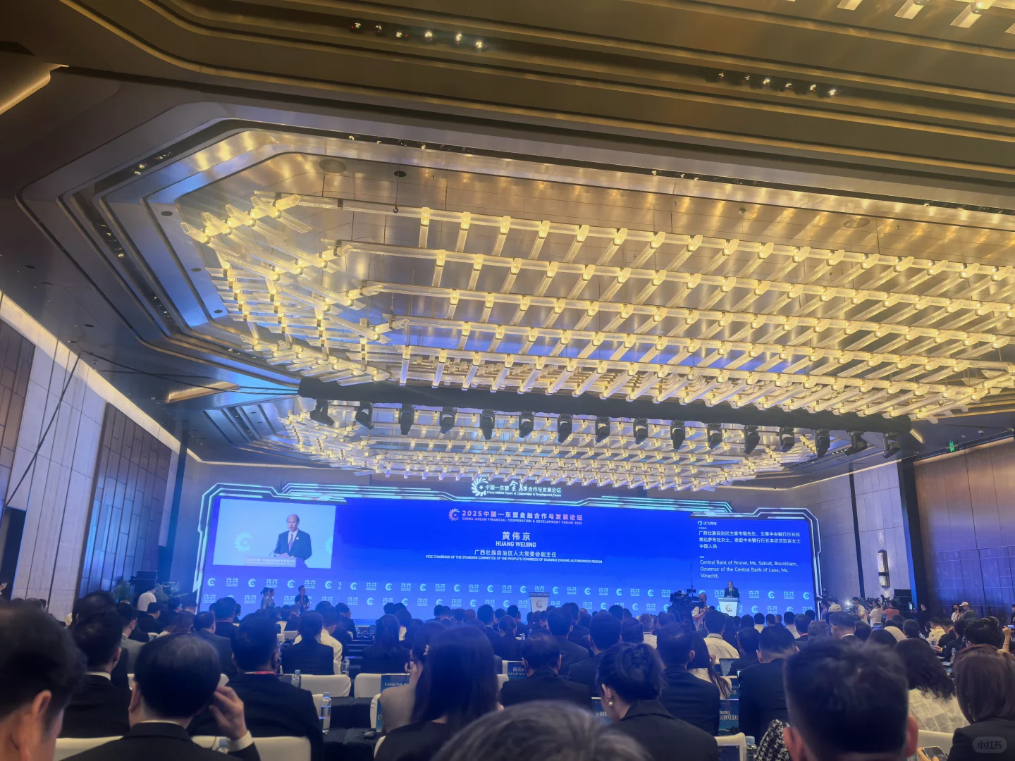 虚无坐席的中国东盟合作盛会