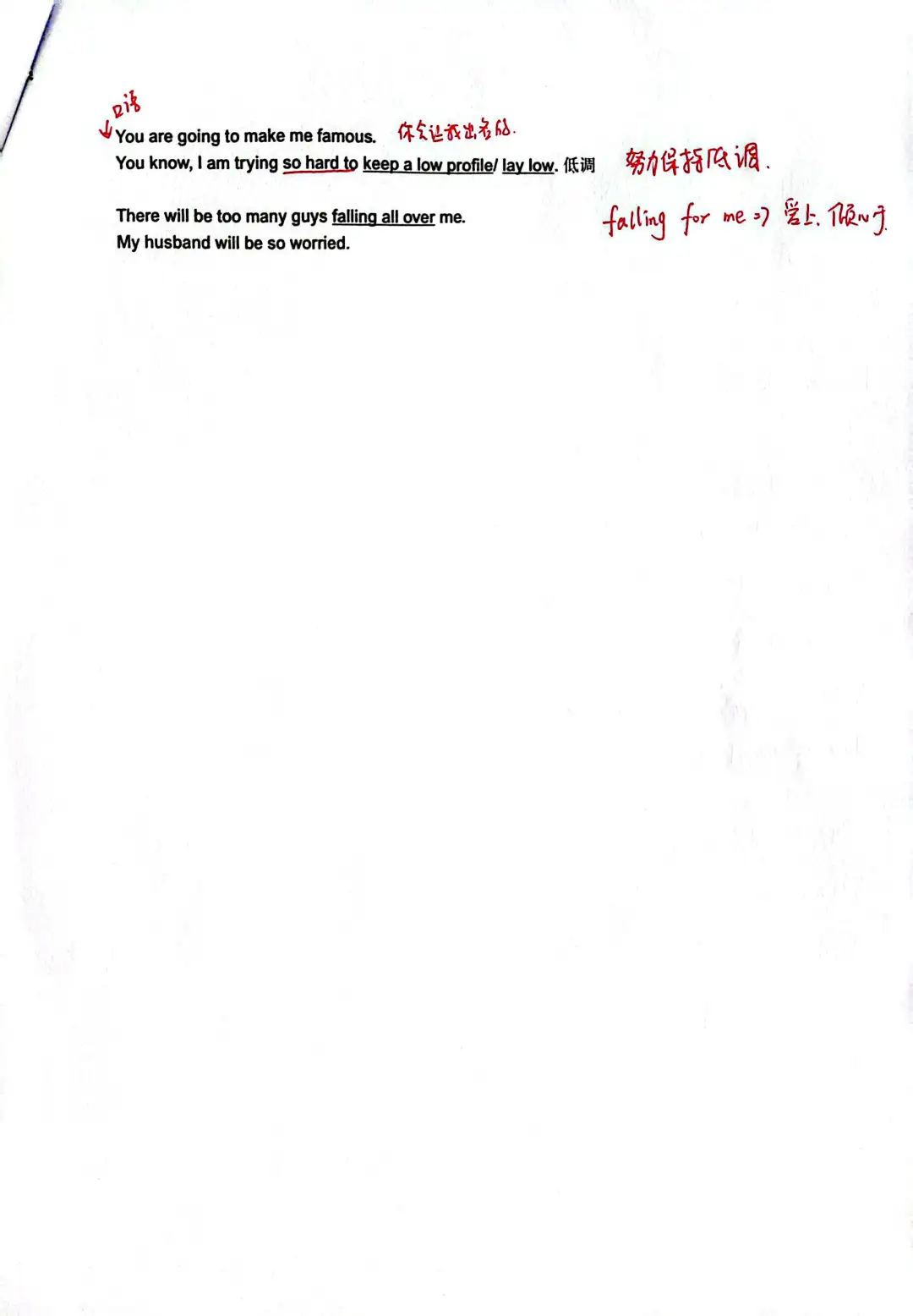 英语简述深圳跨境电商展会情况