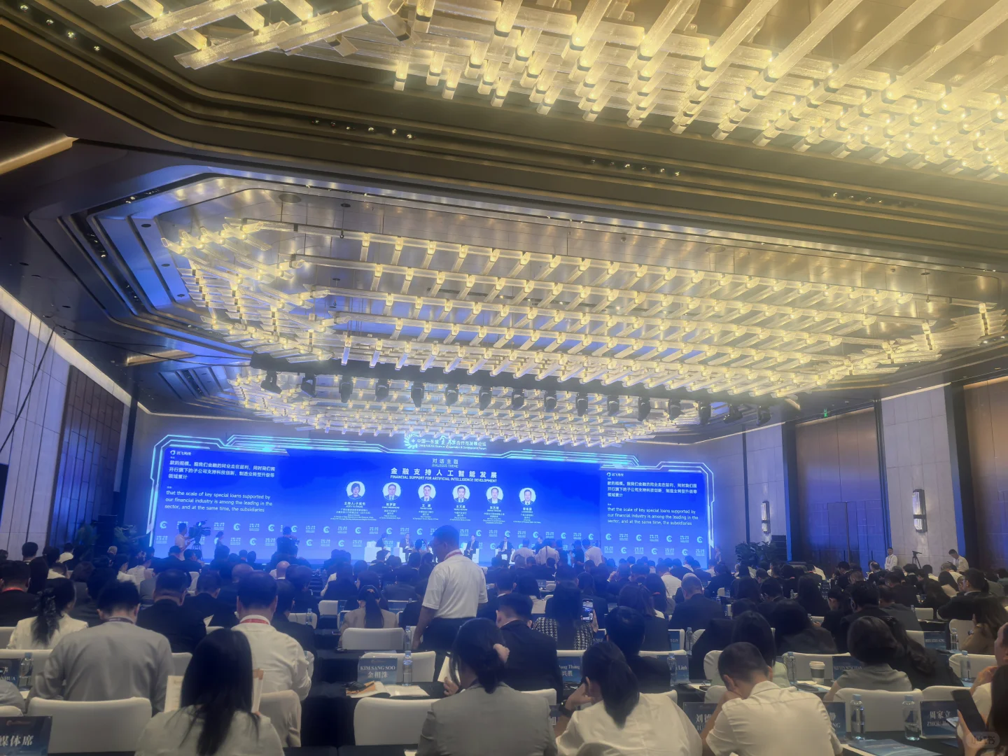 虚无坐席的中国东盟合作盛会