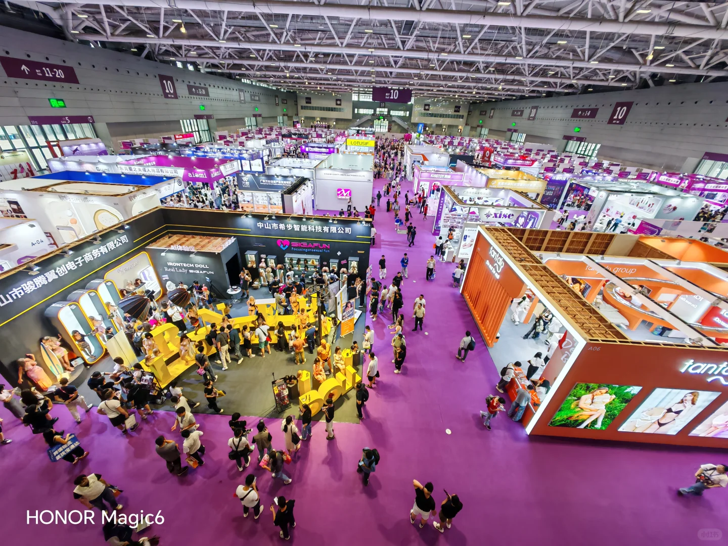 一定要去的成人展！！！