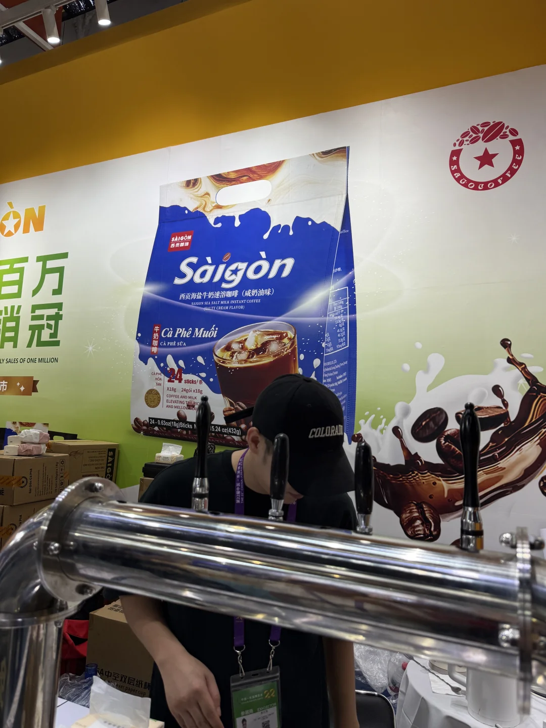 第22届中国-东盟博览会