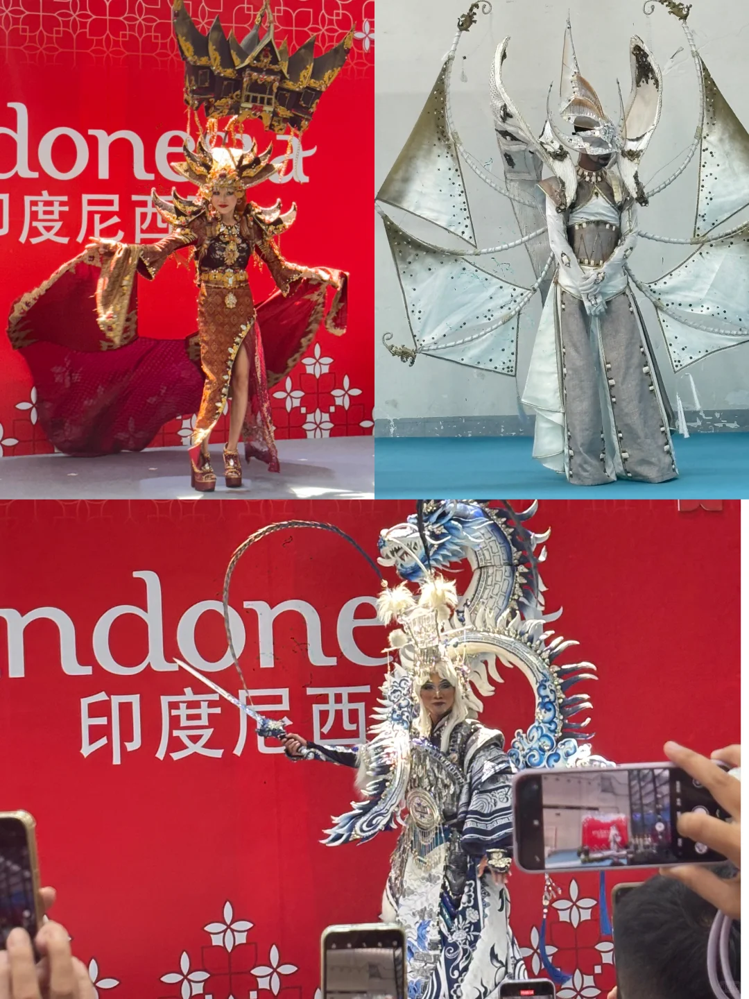 东博会明年再见啦