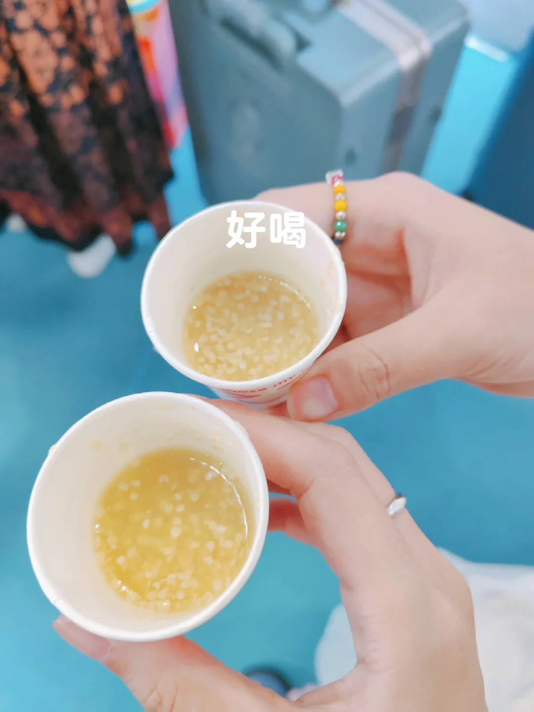 今天大家去东盟都买了啥