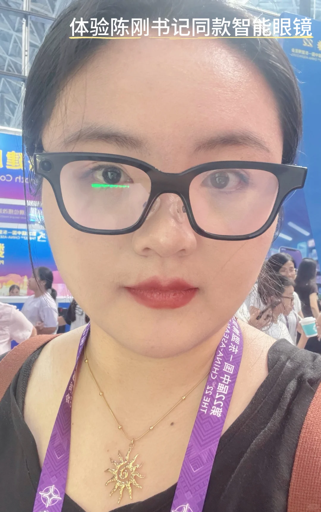 东博会明年再见啦