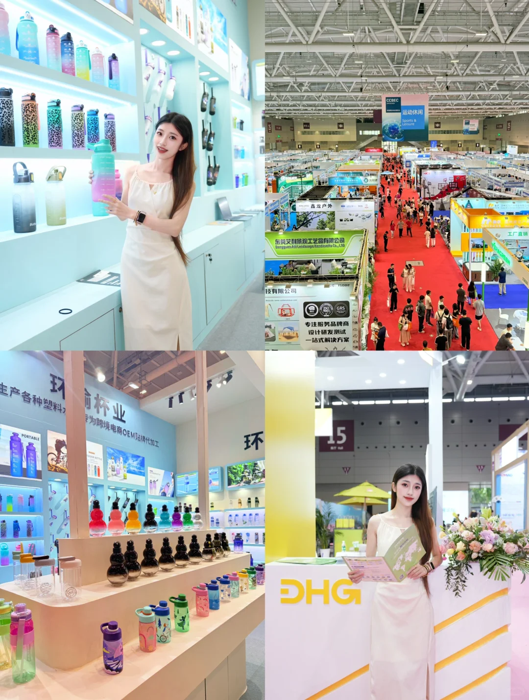 被CCBEC的规模惊到！跨境人的宝藏展会?