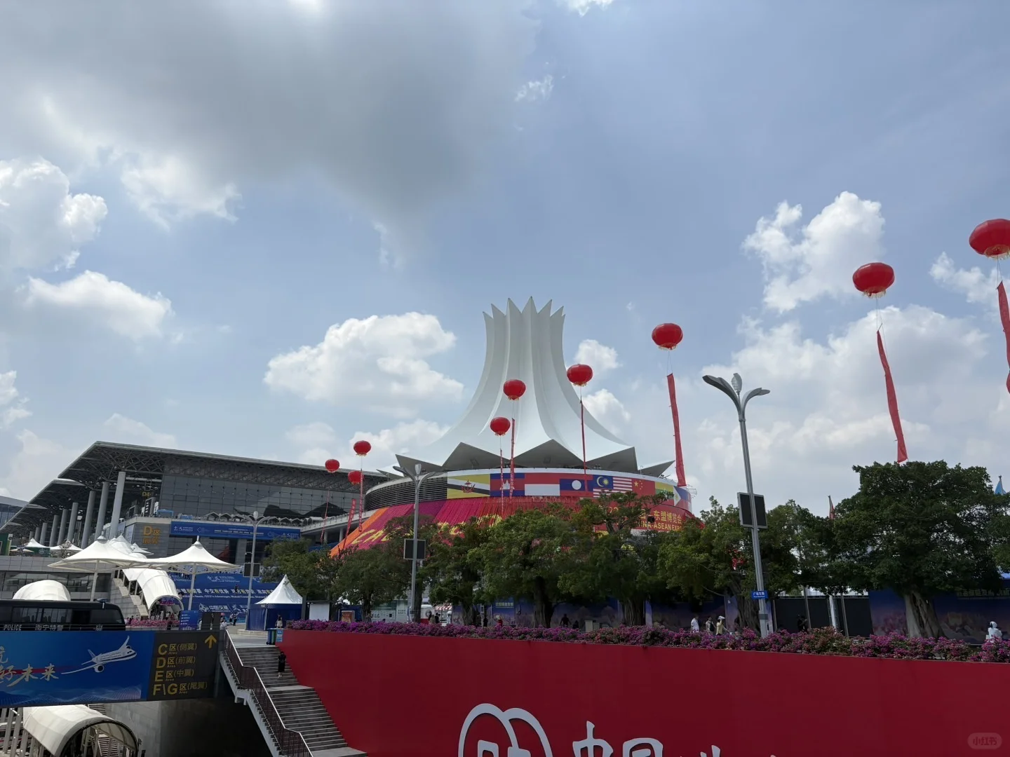 2025年东盟博览会