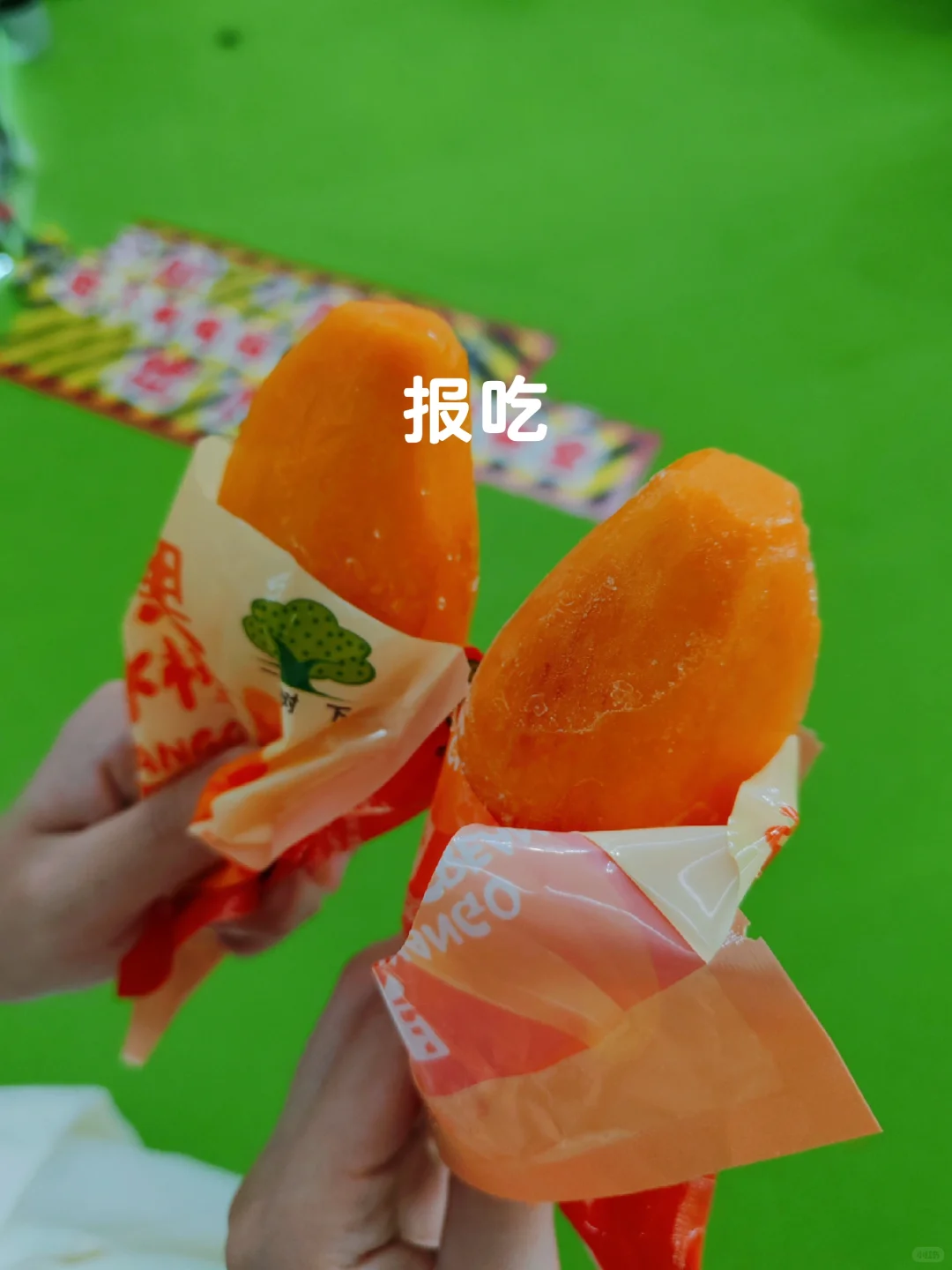 今天大家去东盟都买了啥