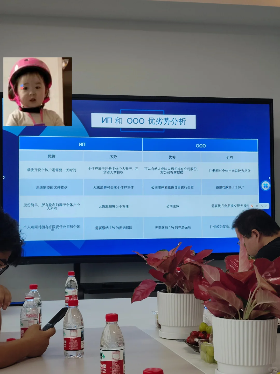 深圳物博会不见不散24-26日