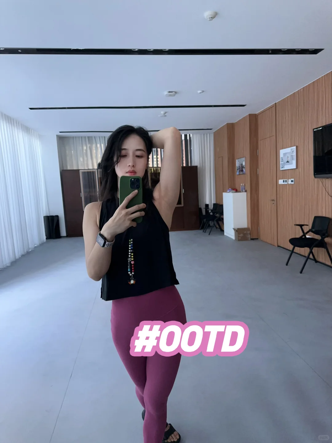 今天是正儿八经瑜伽服