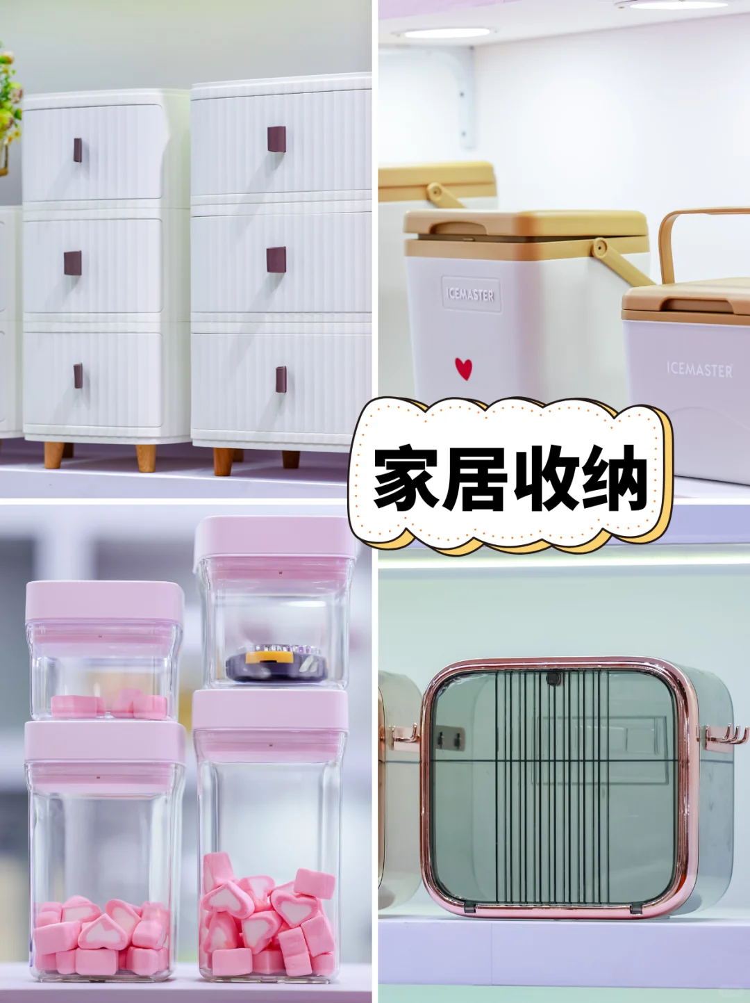 GGE出海博览会 x 亚马逊千人峰会震撼来袭！