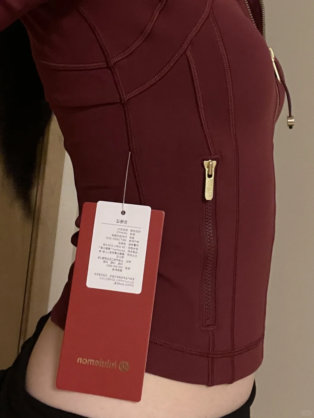 元旦新款！最显白的！出现了！