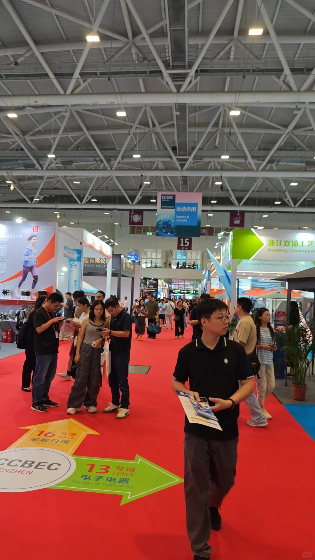 宝安会展我来啦