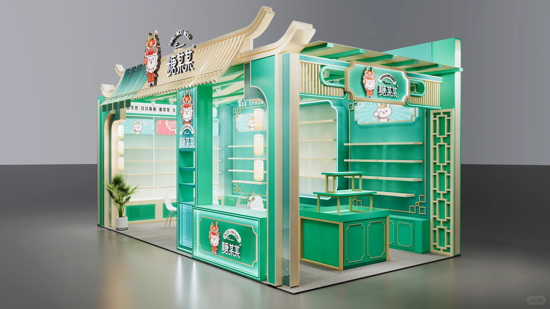 ?FHC上海环球食品展｜新中式展台设计搭建?