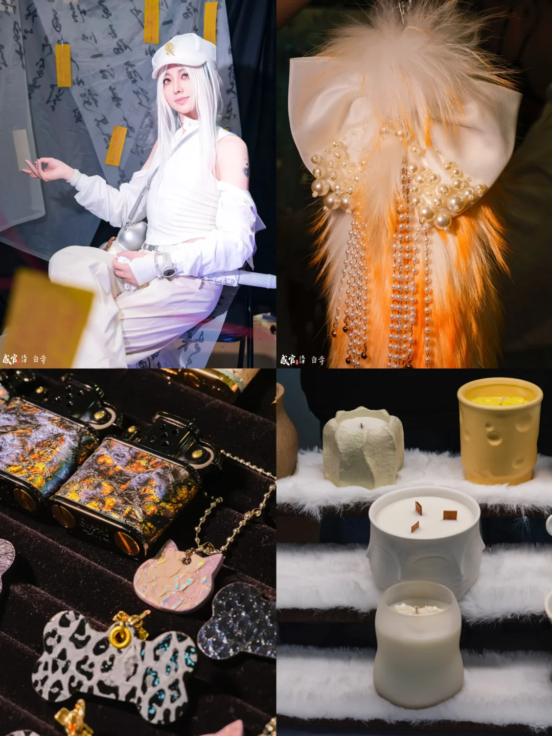 谁还不知道?!石家庄国庆节小众市集来啦!