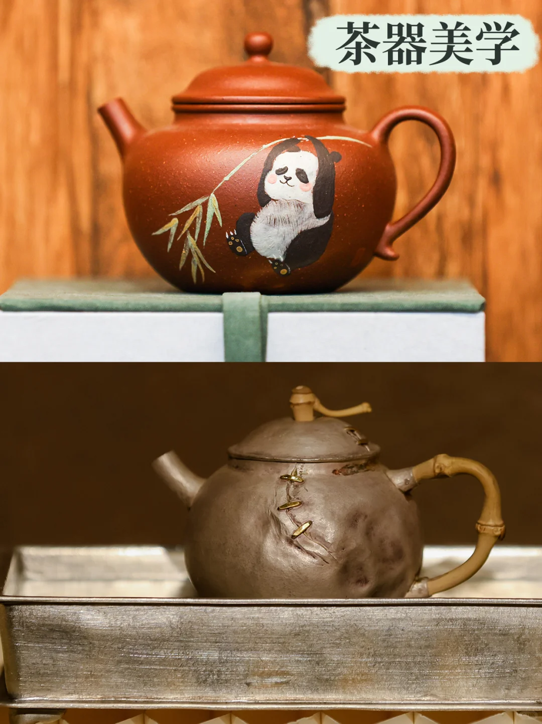 2025武汉茶博会免费逛！还能薅瓷杯跟茶叶！