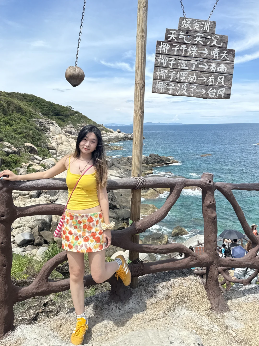 海边六天五晚的穿搭