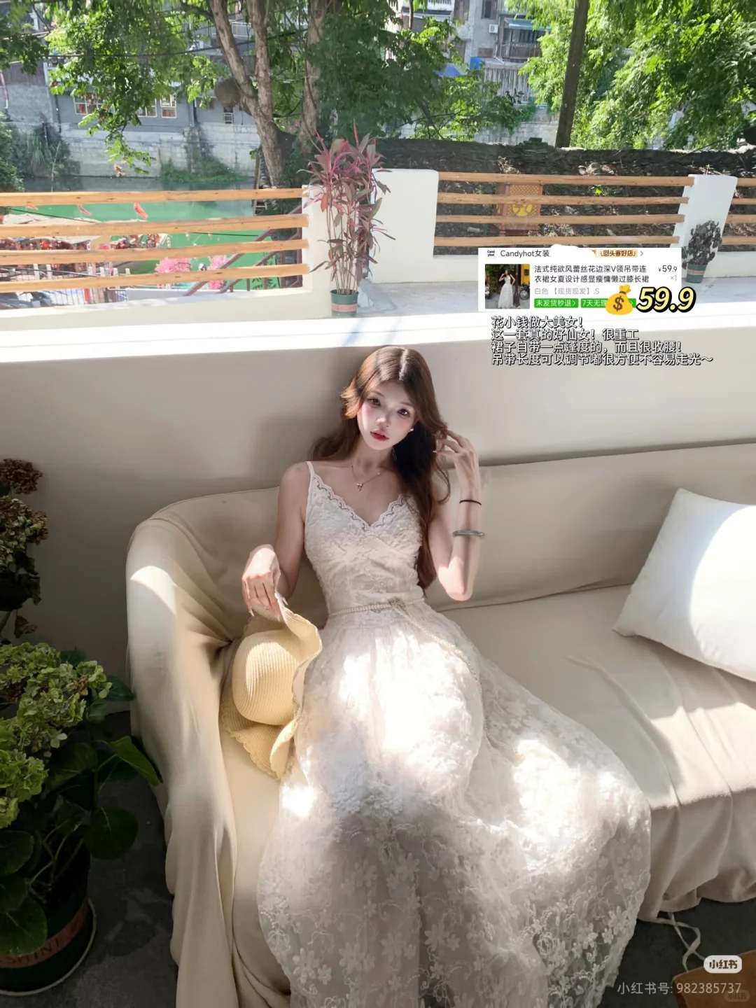 便宜衣服贵贵穿?国庆出游出片裙大合集！