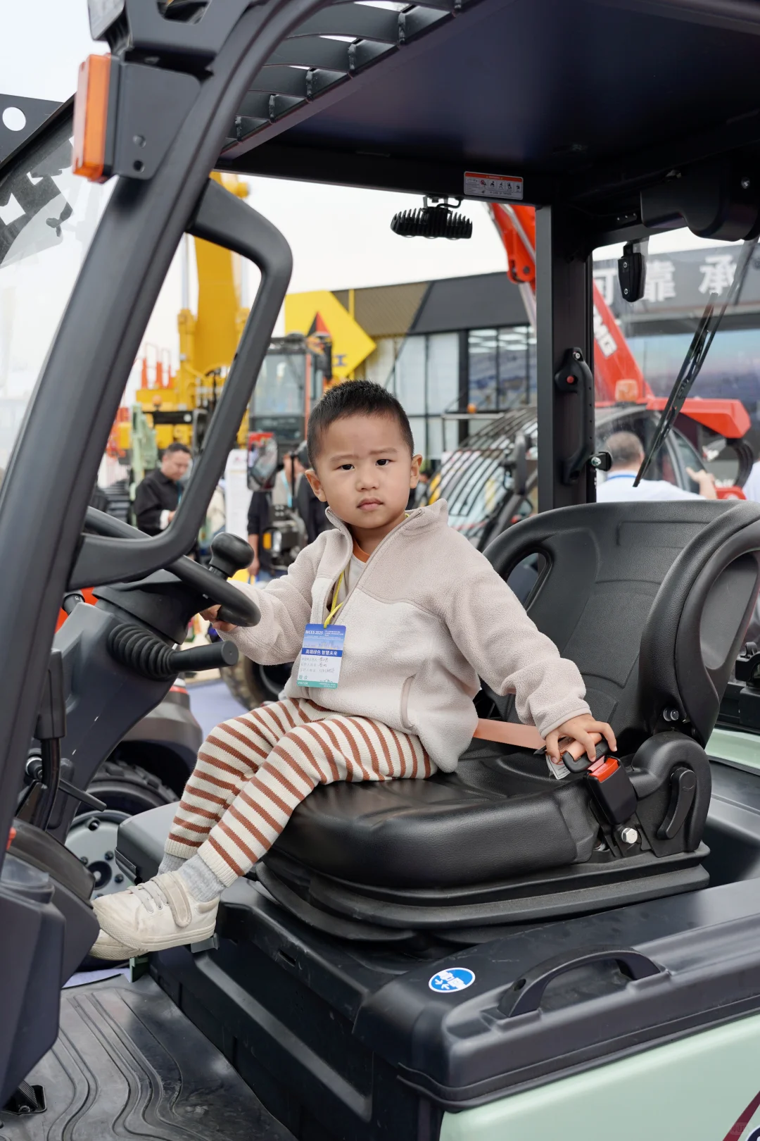 北京遛娃·工程机械展 攻略