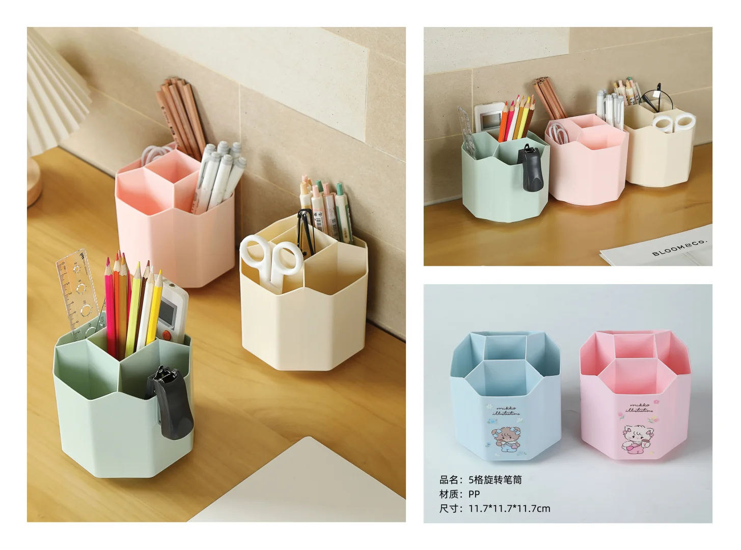 挖到宝！这家塑胶制品厂把生活收纳玩明白了