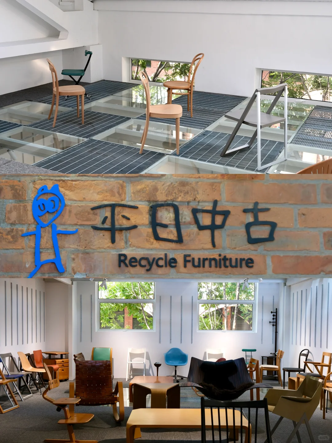 杭州|1️⃣场新展+6️⃣处空间 小众园区有妙趣