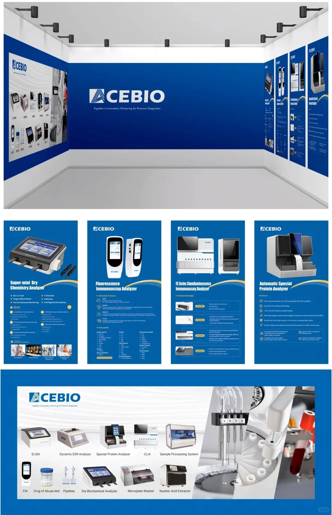 国外展会设计展会海报设计广交会设计