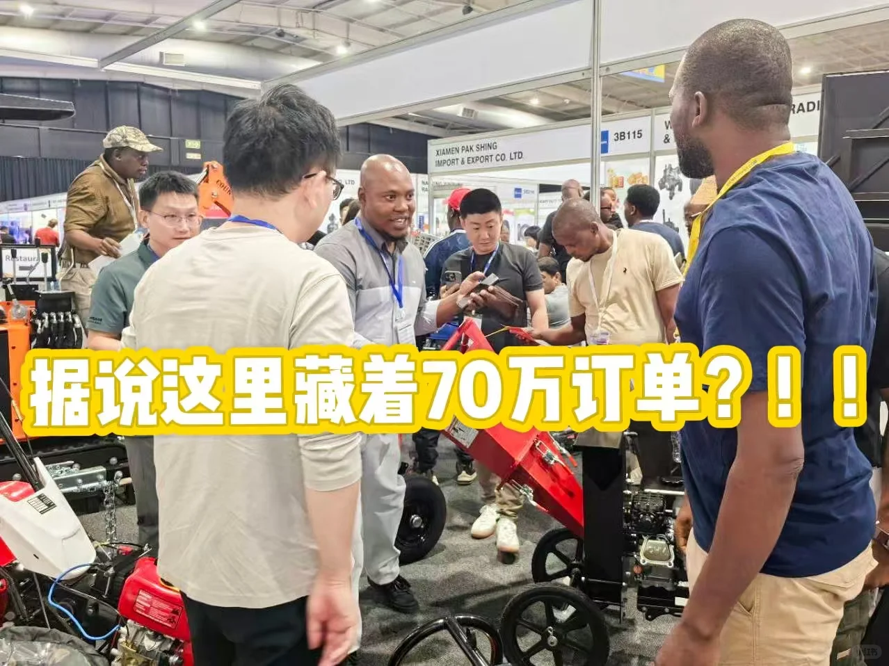 厂二代的 “破圈密码” 竟然是国外展会？