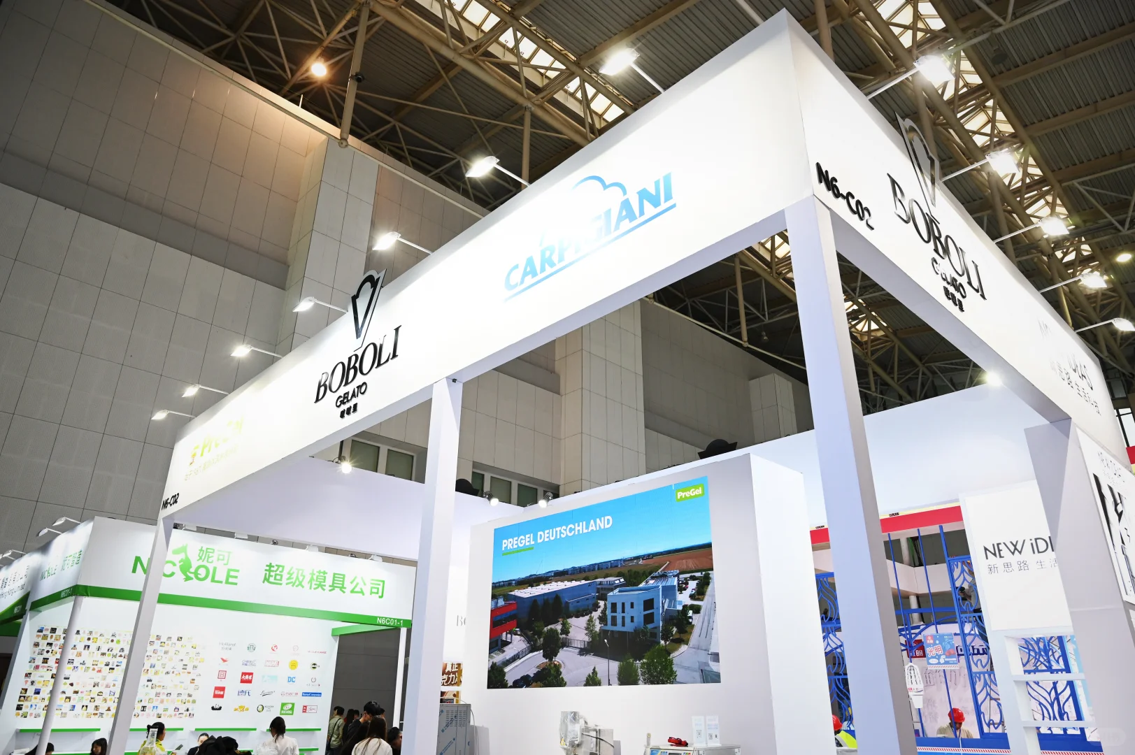 第27届天津冰激凌博览会|梅江会展中心