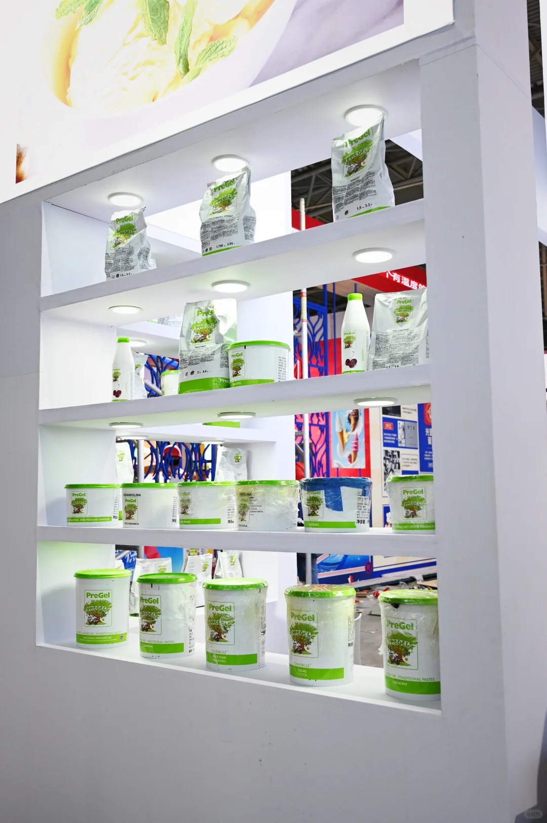 第27届天津冰激凌博览会|梅江会展中心