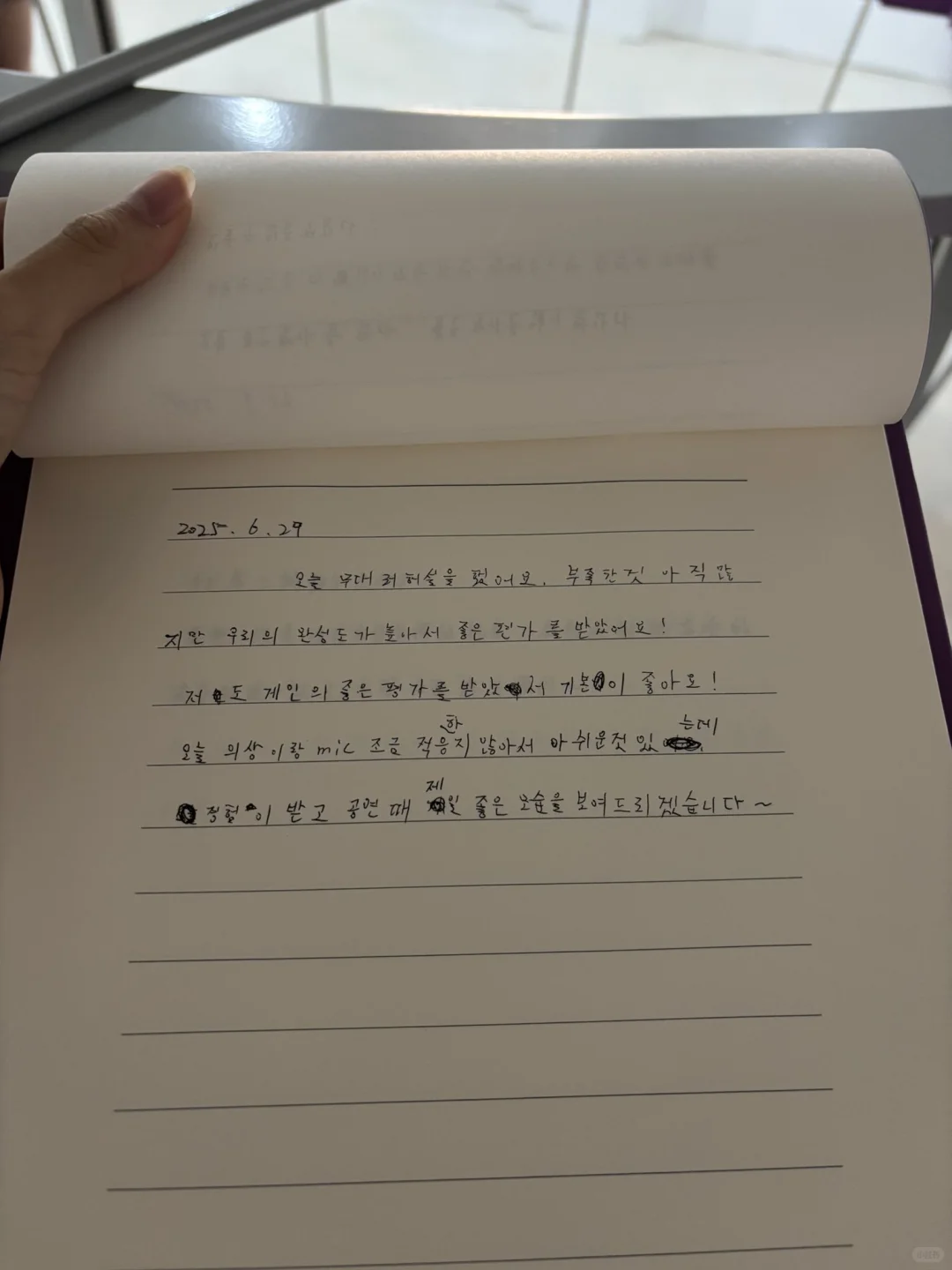 张家豪展会快闪相关整理