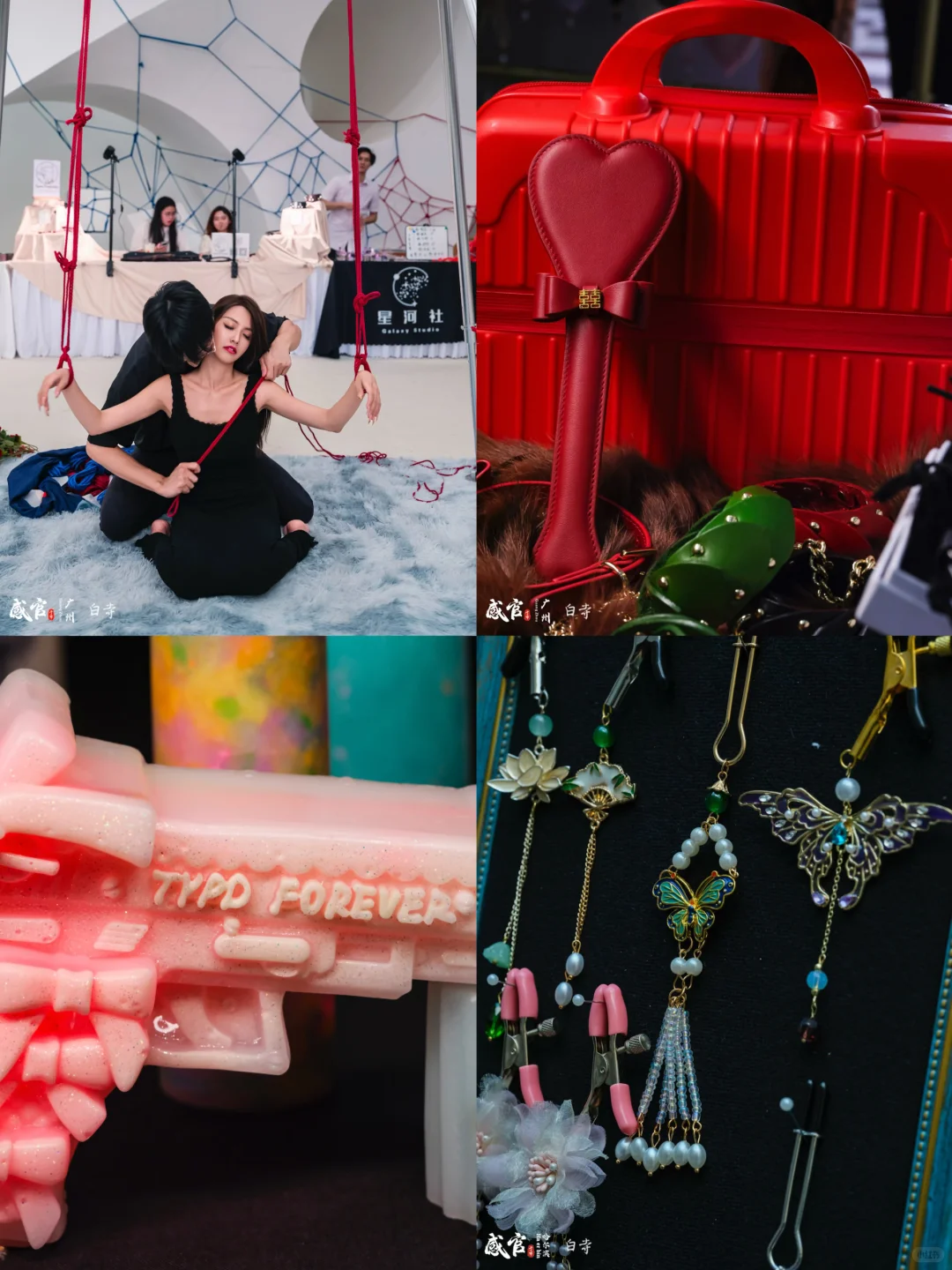 谁还不知道?!石家庄国庆节小众市集来啦!