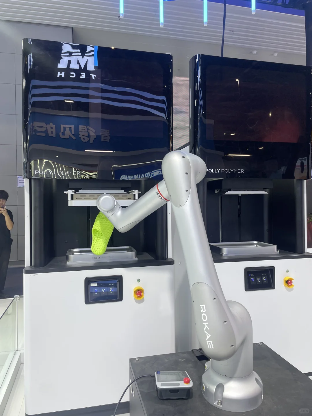 ?杭州家门口的全球数字贸易展❗️来啦‼️