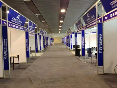 邯郸出租标展搭建白皮书