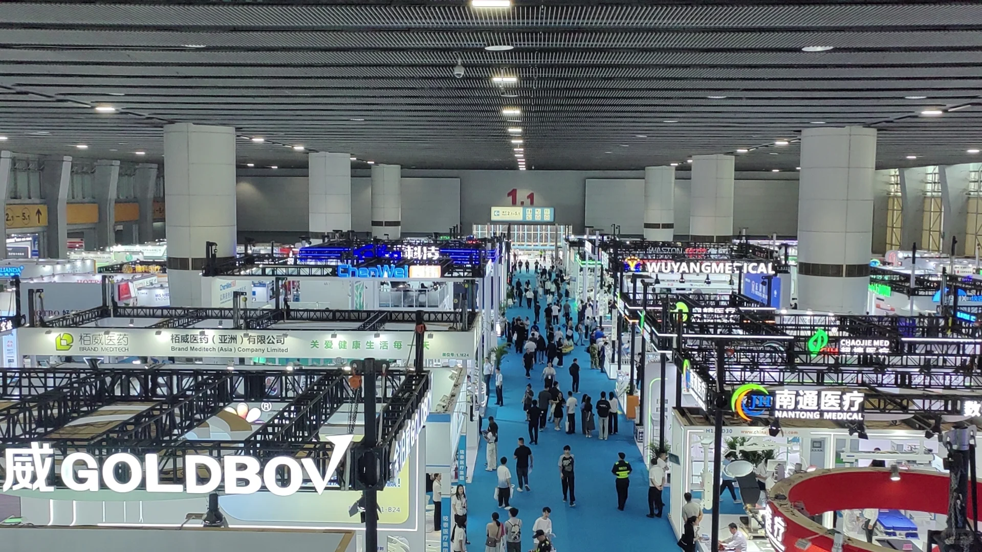 发一张你去过的展会！