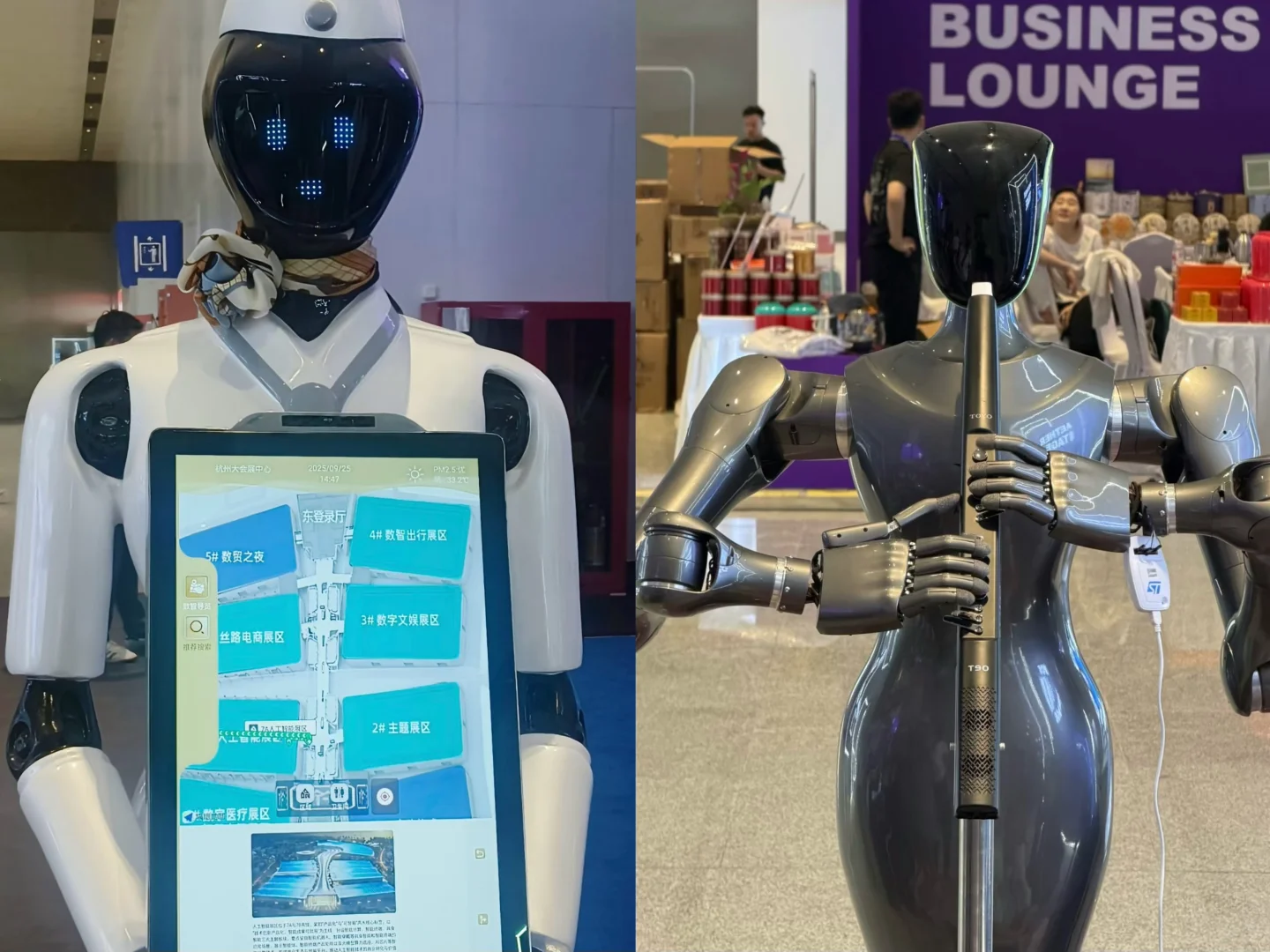 ?杭州家门口的全球数字贸易展❗️来啦‼️