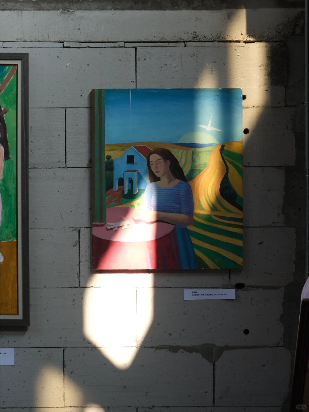 杭州|1️⃣场新展+6️⃣处空间 小众园区有妙趣